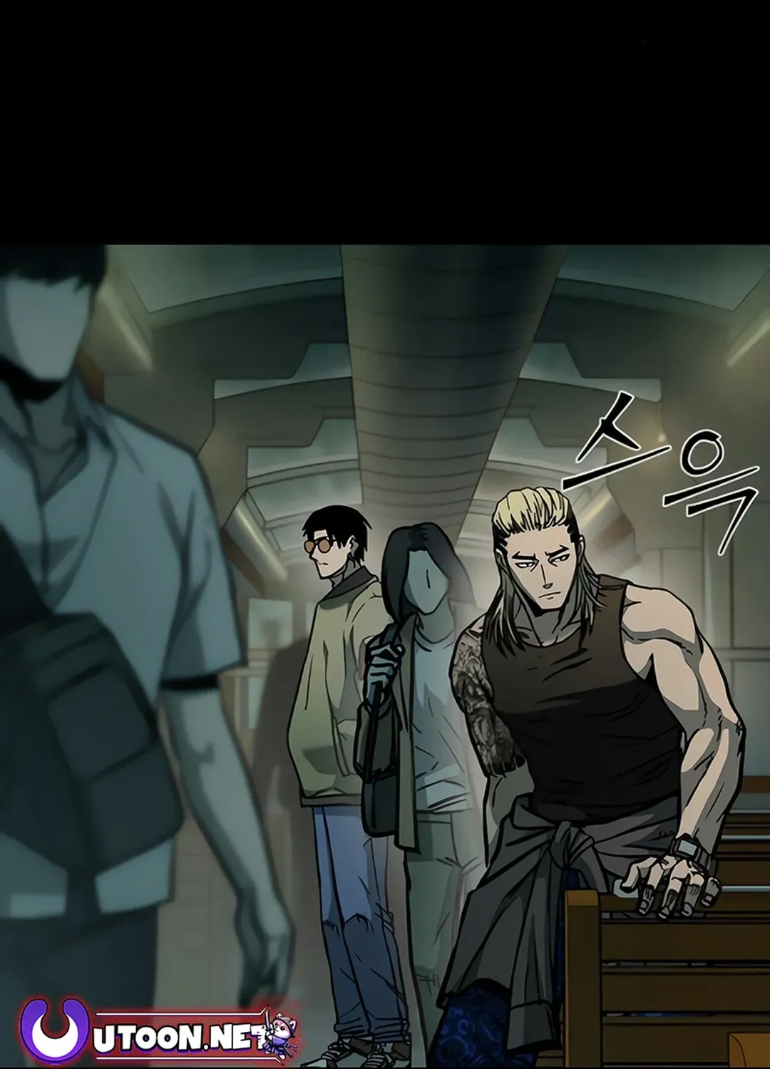 Read Kowloon: Soroka chapter 9 image 150 on Lezhin