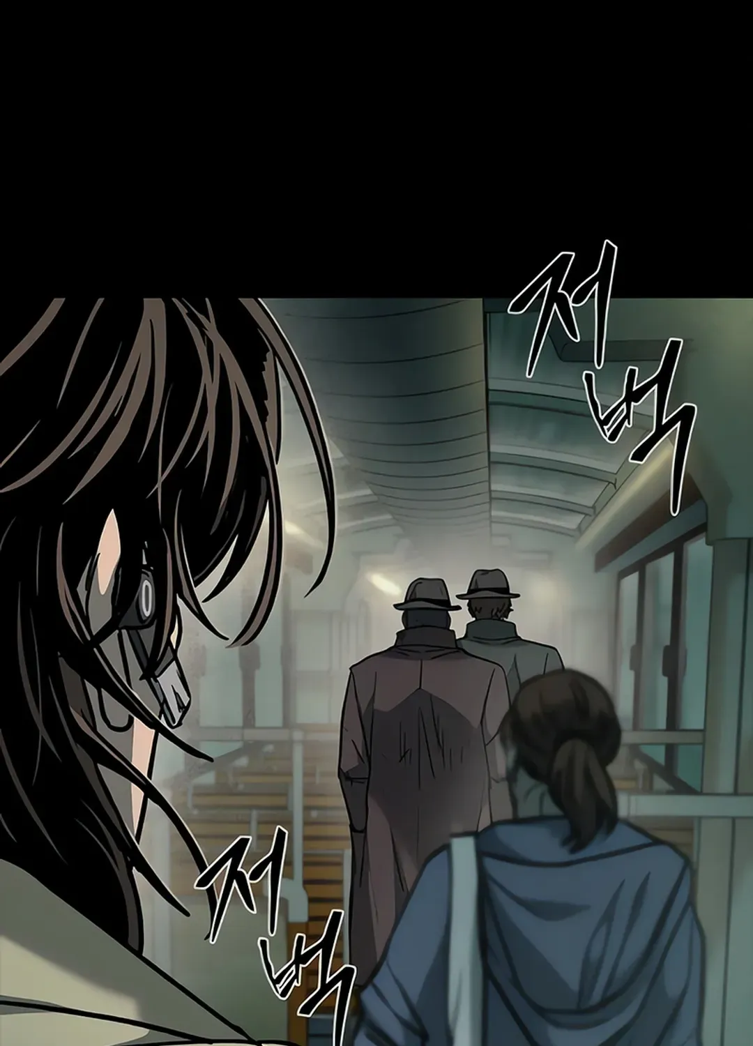 Read Kowloon: Soroka chapter 9 image 154 on Lezhin