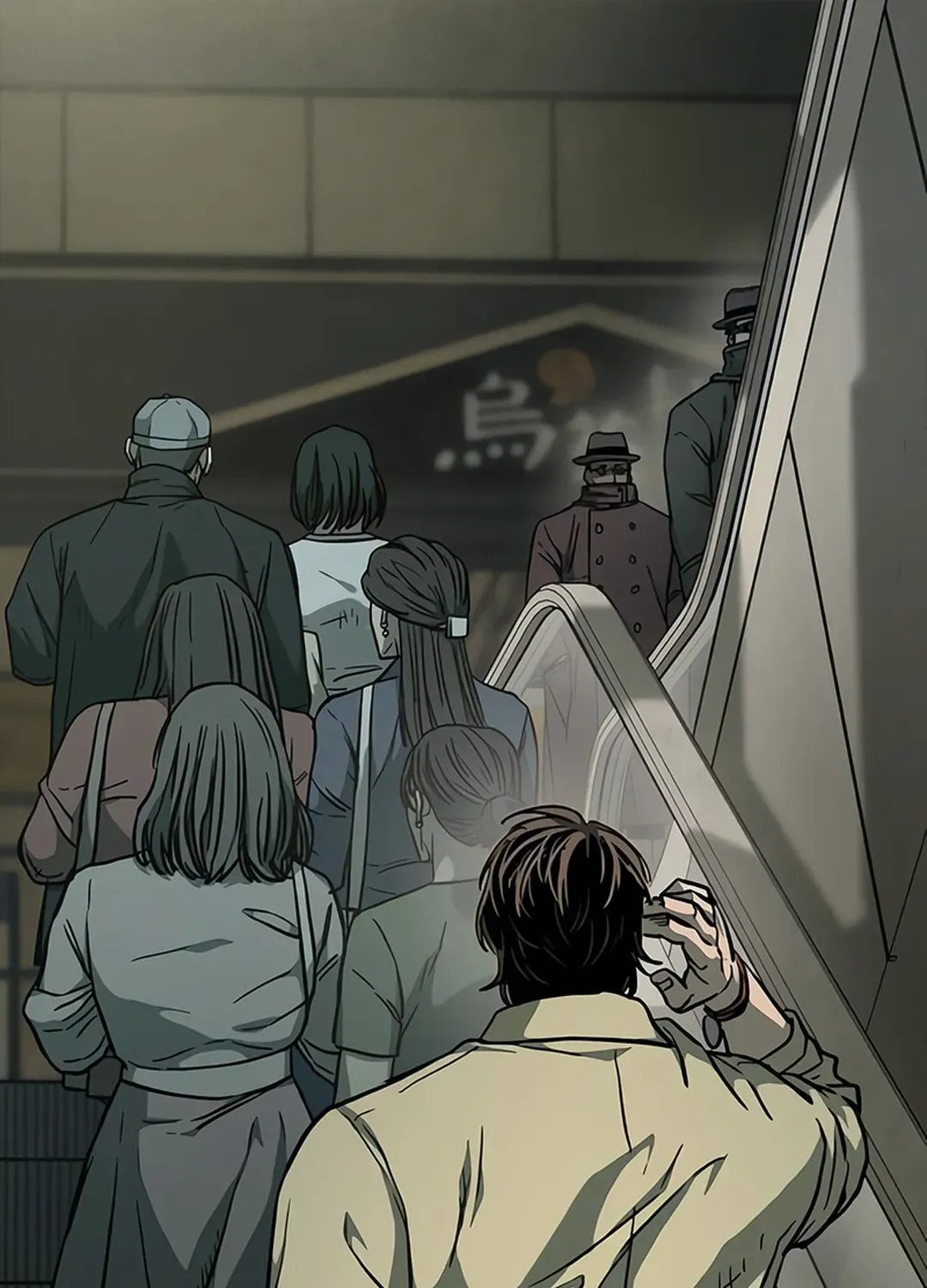 Read Kowloon: Soroka chapter 9 image 164 on Lezhin