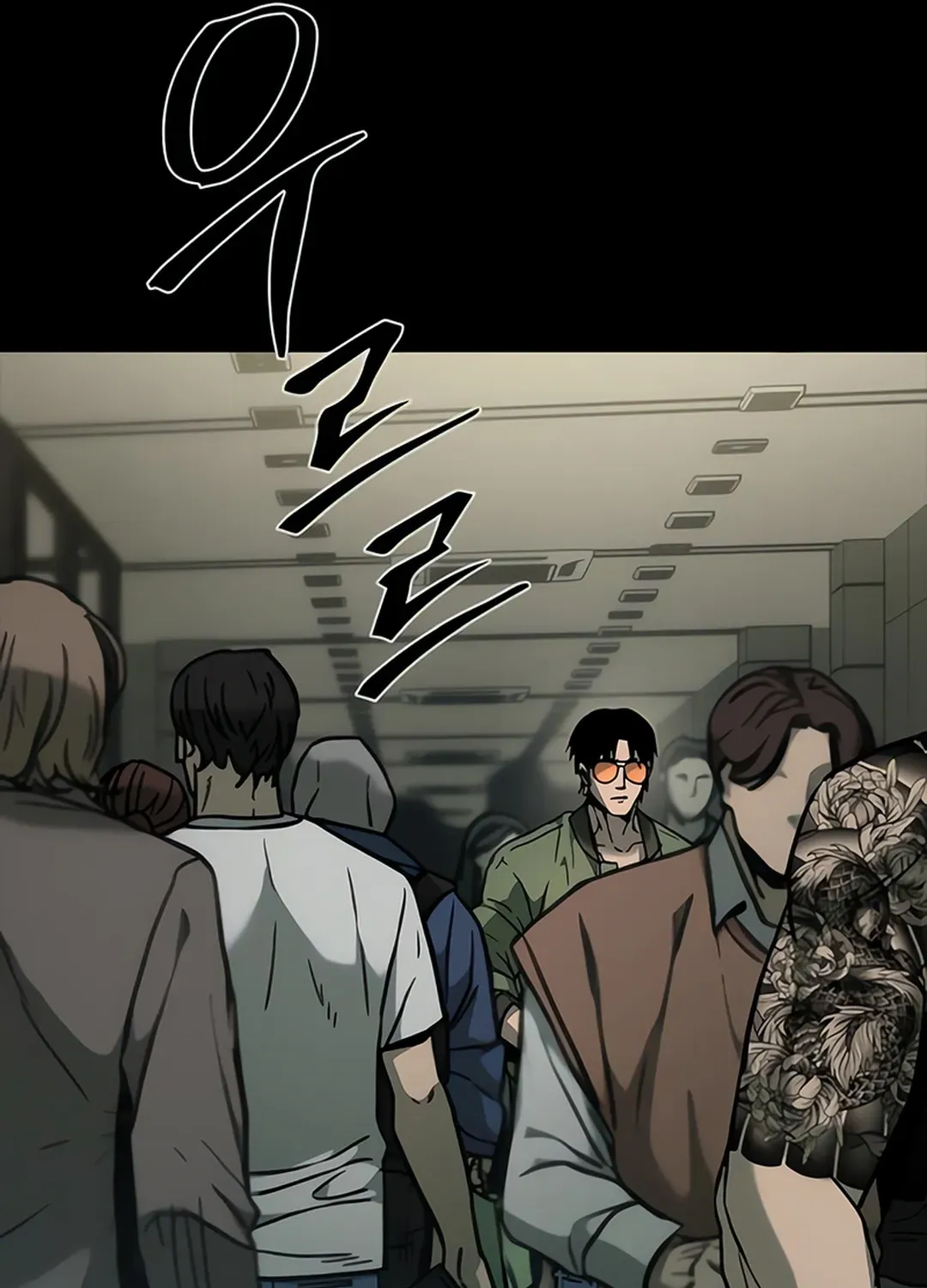 Read Kowloon: Soroka chapter 9 image 173 on Lezhin