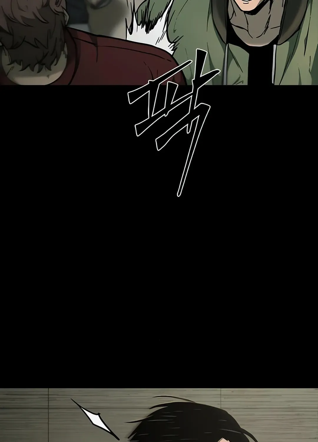 Read Kowloon: Soroka chapter 9 image 175 on Lezhin