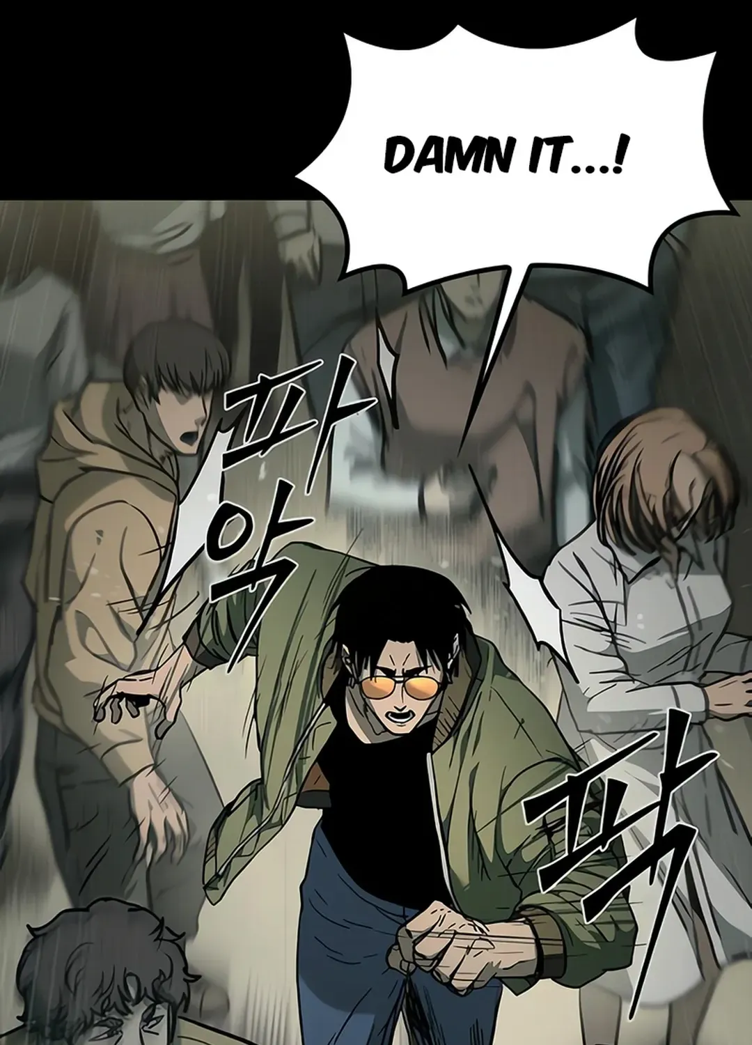 Read Kowloon: Soroka chapter 9 image 178 on Lezhin