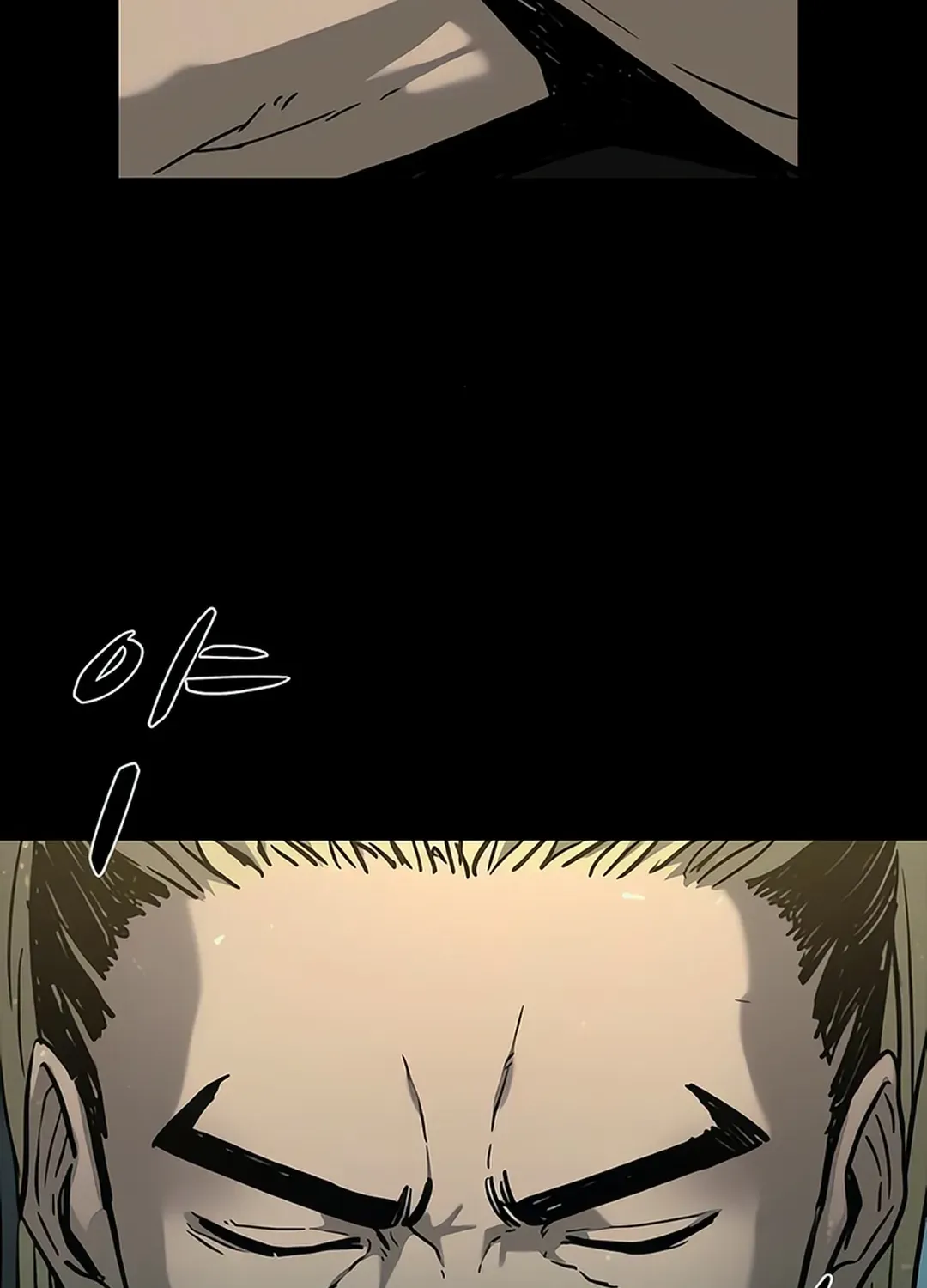 Read Kowloon: Soroka chapter 9 image 54 on Lezhin