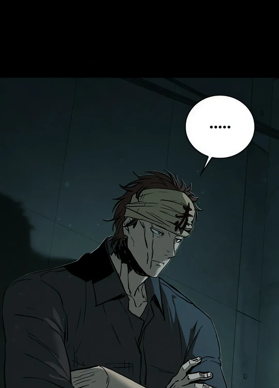 Read Kowloon: Soroka chapter 9 image 58 on Lezhin