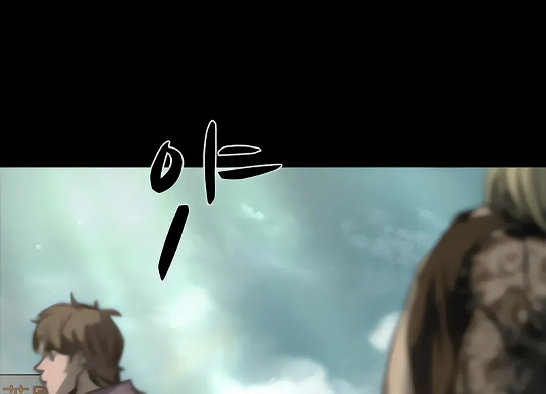 Read Kowloon: Soroka chapter 9 image 6 on Lezhin