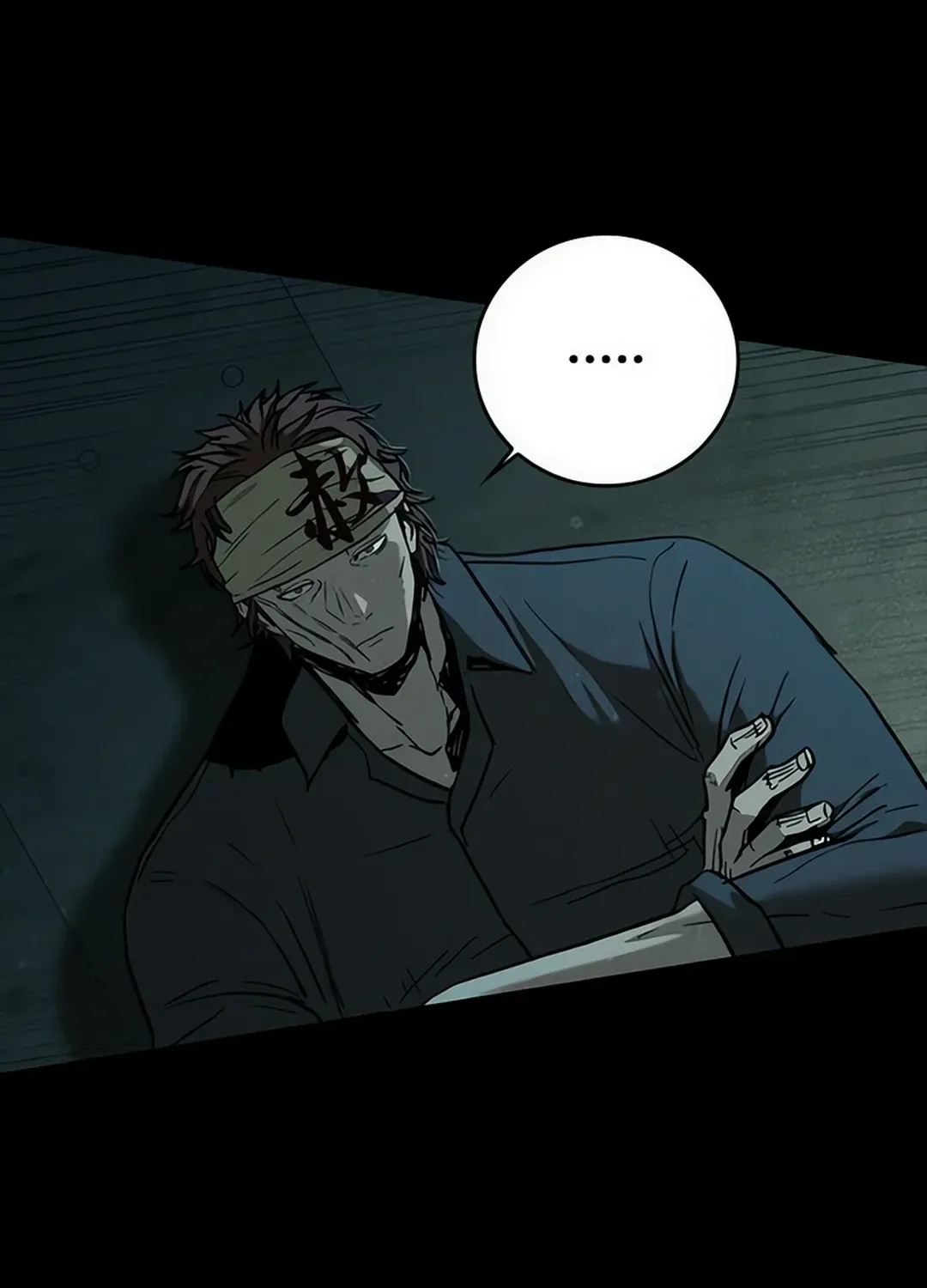 Read Kowloon: Soroka chapter 9 image 72 on Lezhin