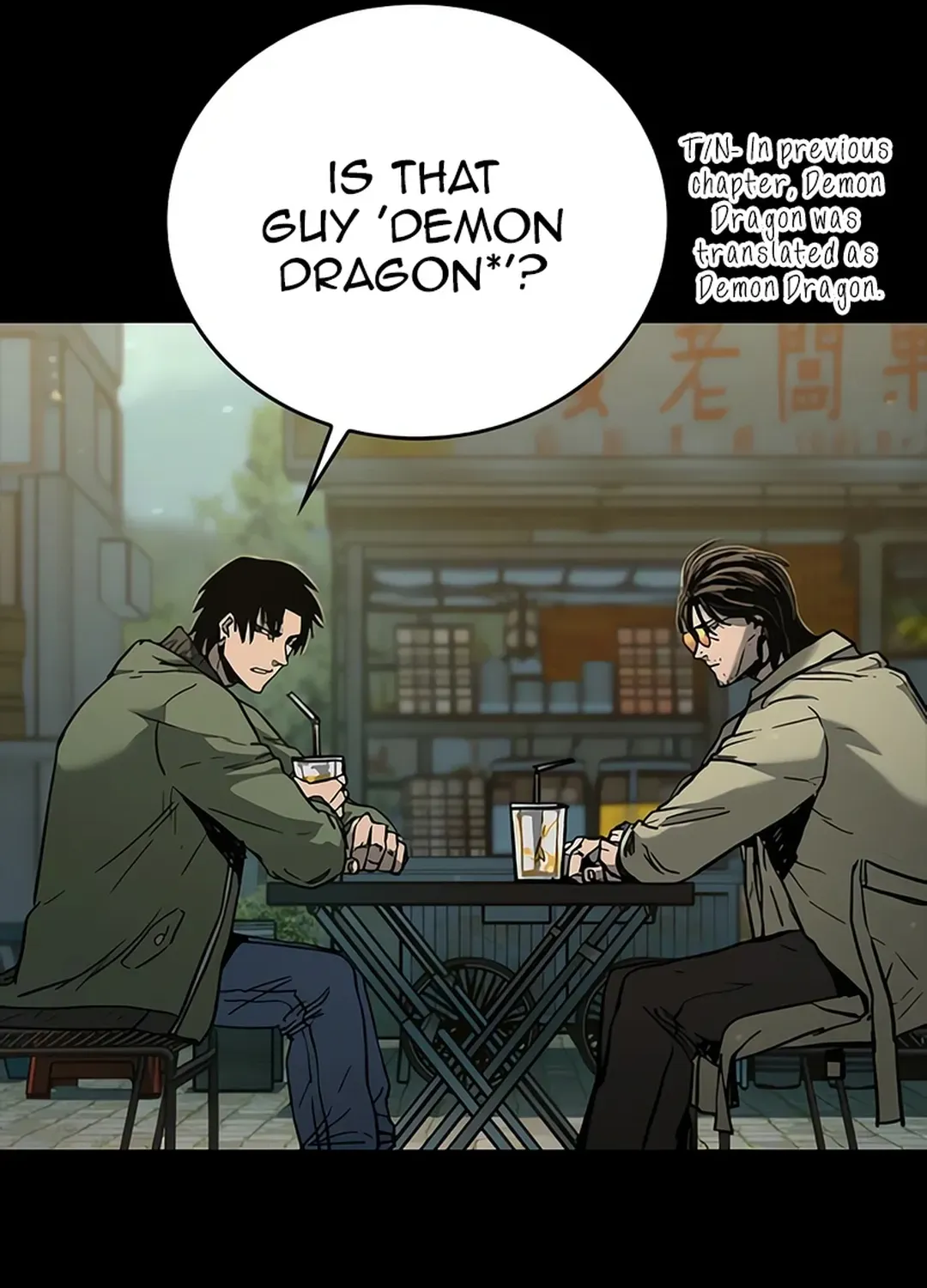 Read Kowloon: Soroka chapter 9 image 8 on Lezhin
