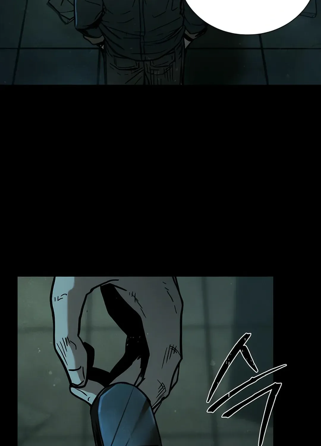 Read Kowloon: Soroka chapter 9 image 90 on Lezhin