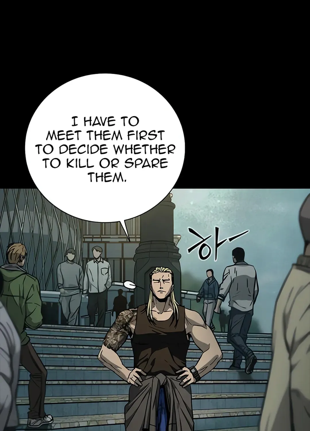 Read Kowloon: Soroka chapter 9 image 98 on Lezhin