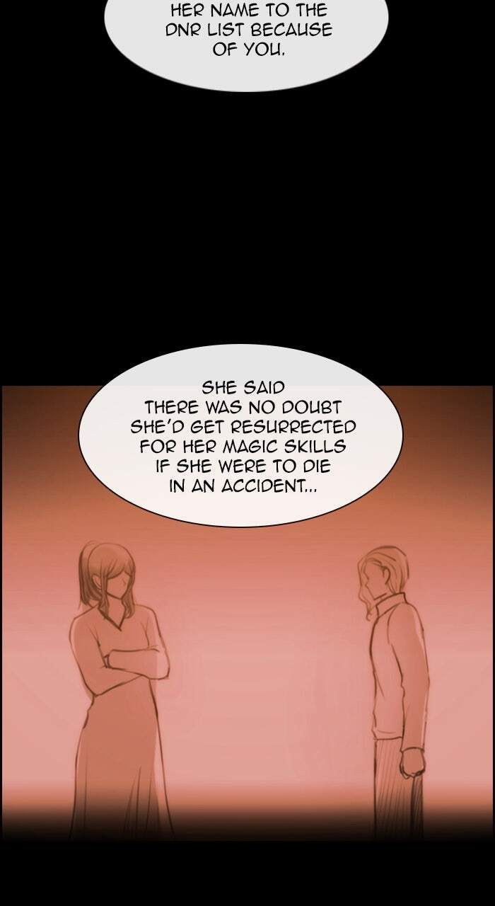 Read Kubera chapter 0.2 image 33 on Lezhin
