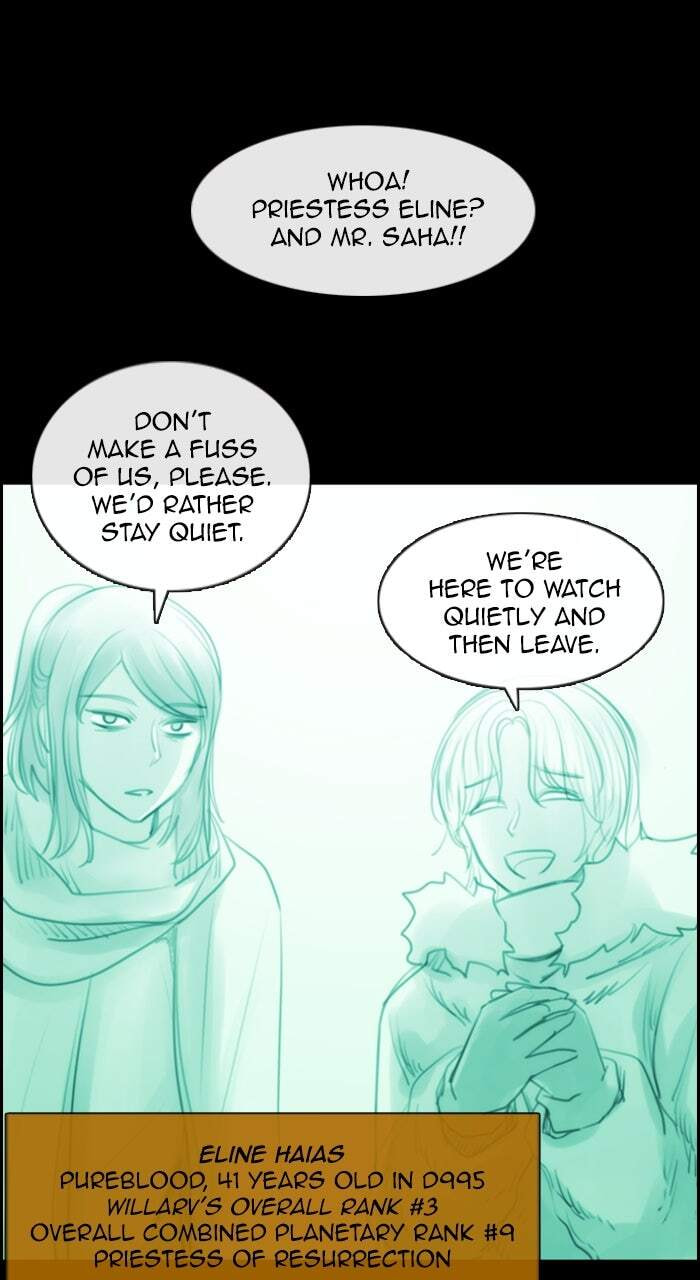 Read Kubera chapter 0.2 image 6 on Lezhin