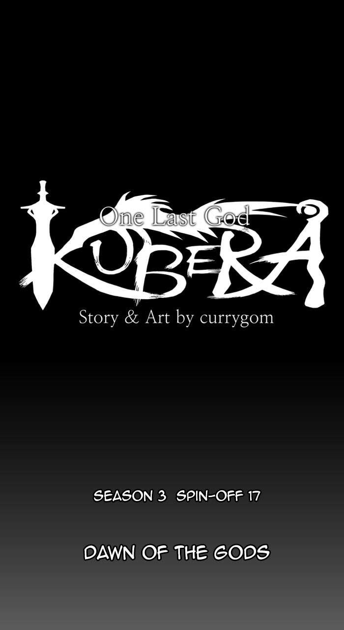 Read Kubera chapter 0.3 image 5 on Lezhin