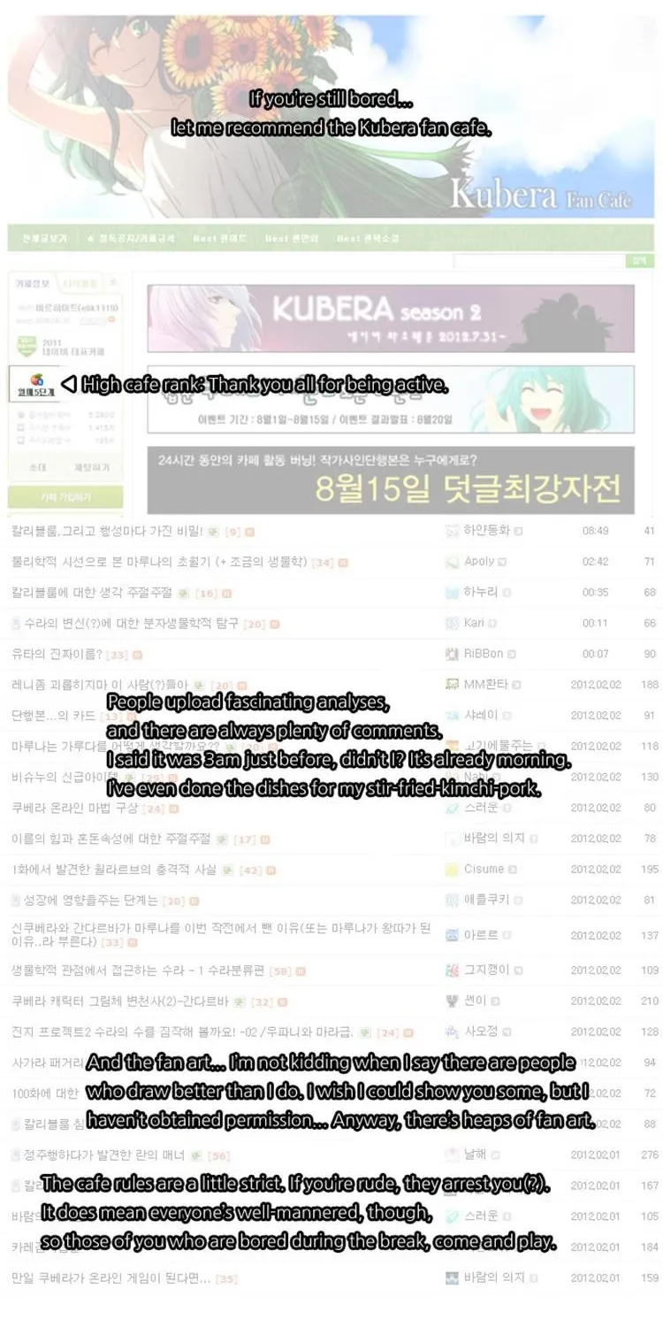 Read Kubera chapter 100.1 image 56 on Lezhin
