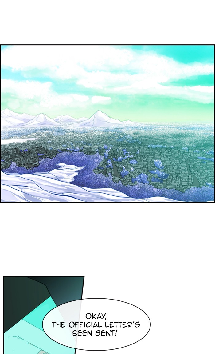 Read Kubera chapter 154.9 image 0 on Lezhin