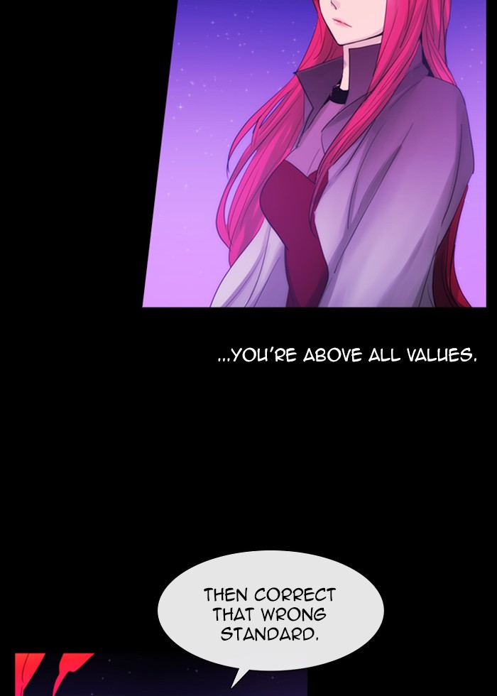 Read Kubera chapter 154.9 image 17 on Lezhin