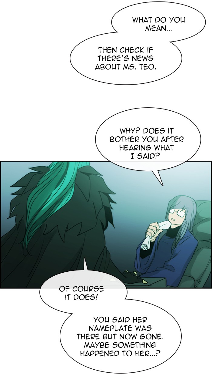 Read Kubera chapter 154.9 image 26 on Lezhin