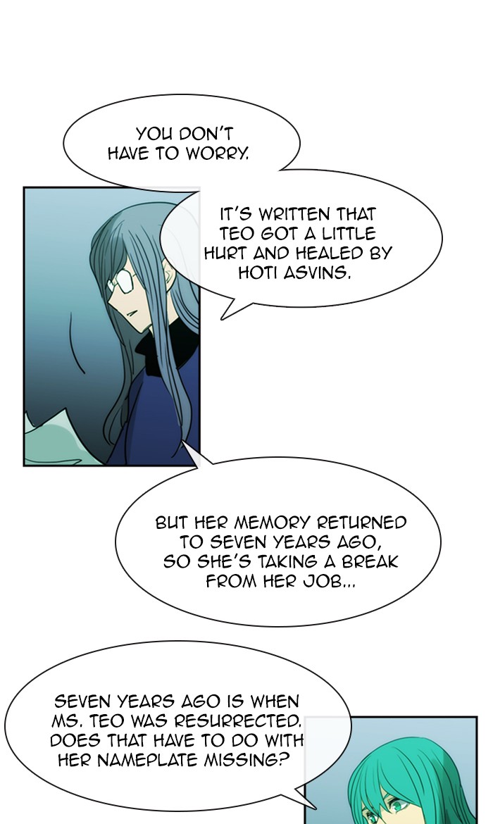 Read Kubera chapter 154.9 image 27 on Lezhin