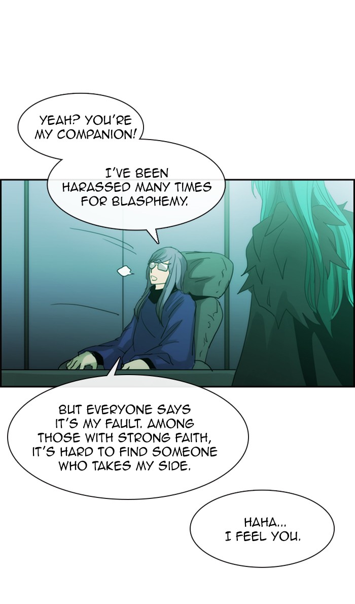 Read Kubera chapter 154.9 image 4 on Lezhin