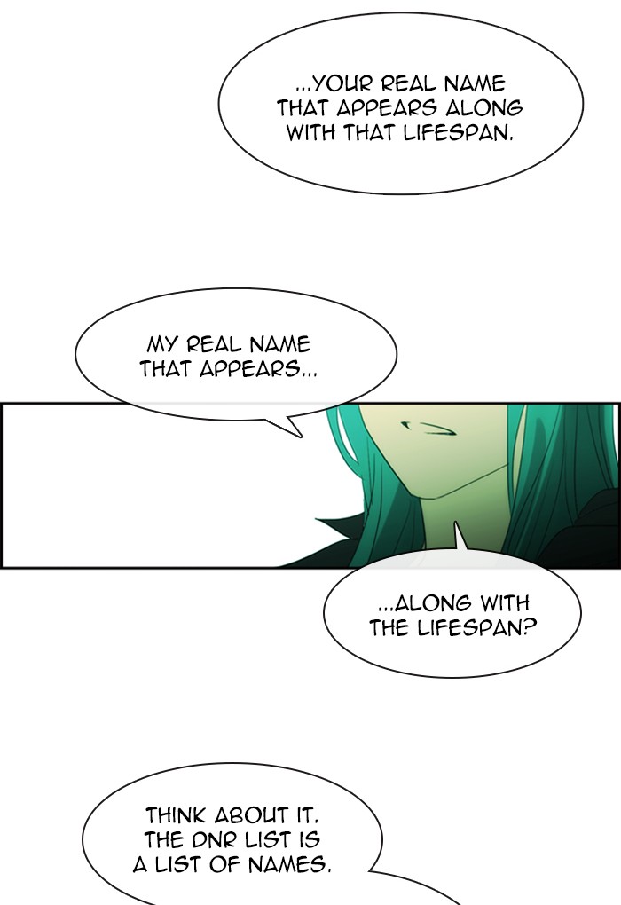 Read Kubera chapter 154.9 image 40 on Lezhin