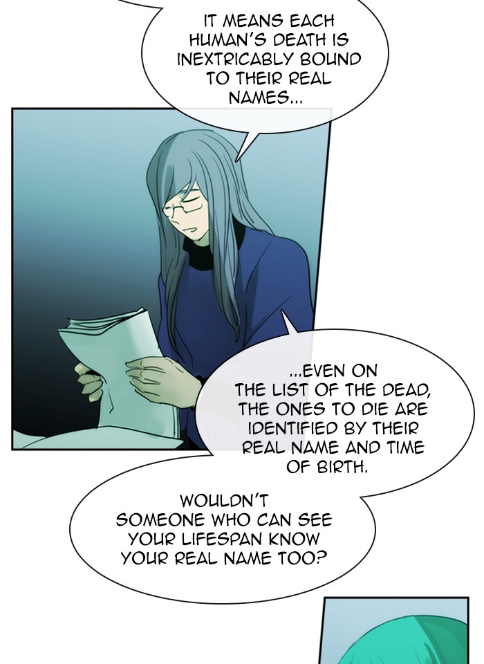 Read Kubera chapter 154.9 image 41 on Lezhin