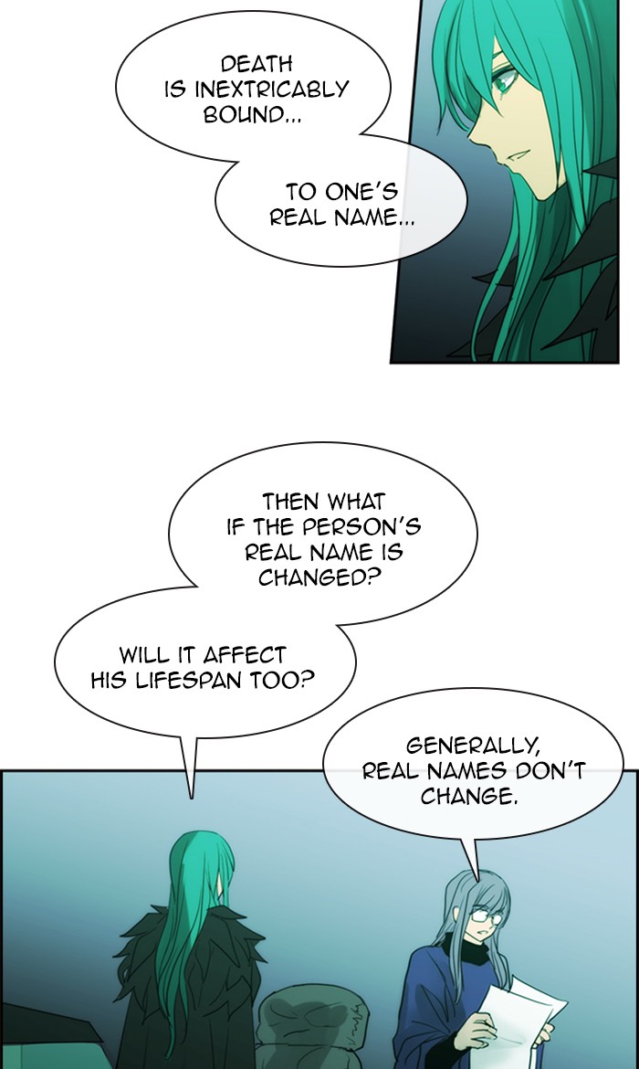Read Kubera chapter 154.9 image 42 on Lezhin