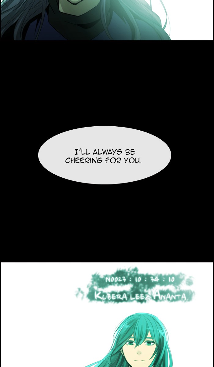 Read Kubera chapter 154.9 image 53 on Lezhin