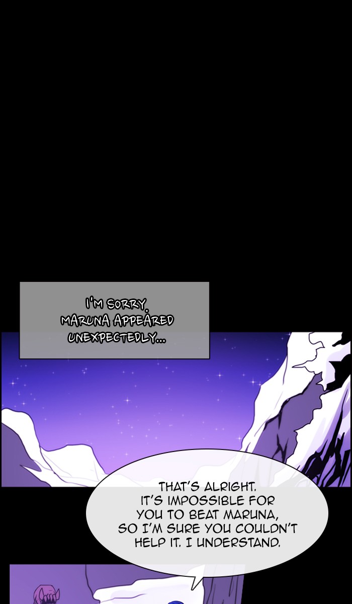 Read Kubera chapter 159.9 image 0 on Lezhin