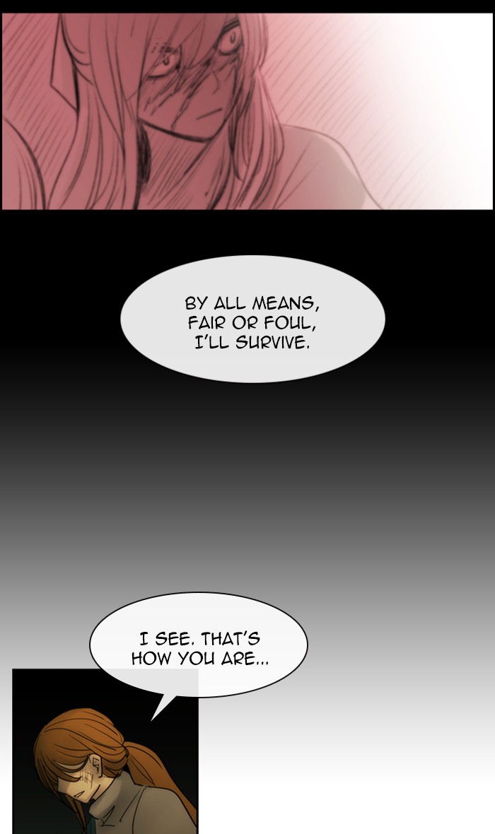 Read Kubera chapter 159.9 image 20 on Lezhin