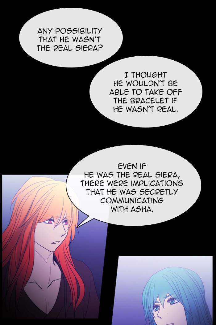 Read Kubera chapter 159.9 image 33 on Lezhin