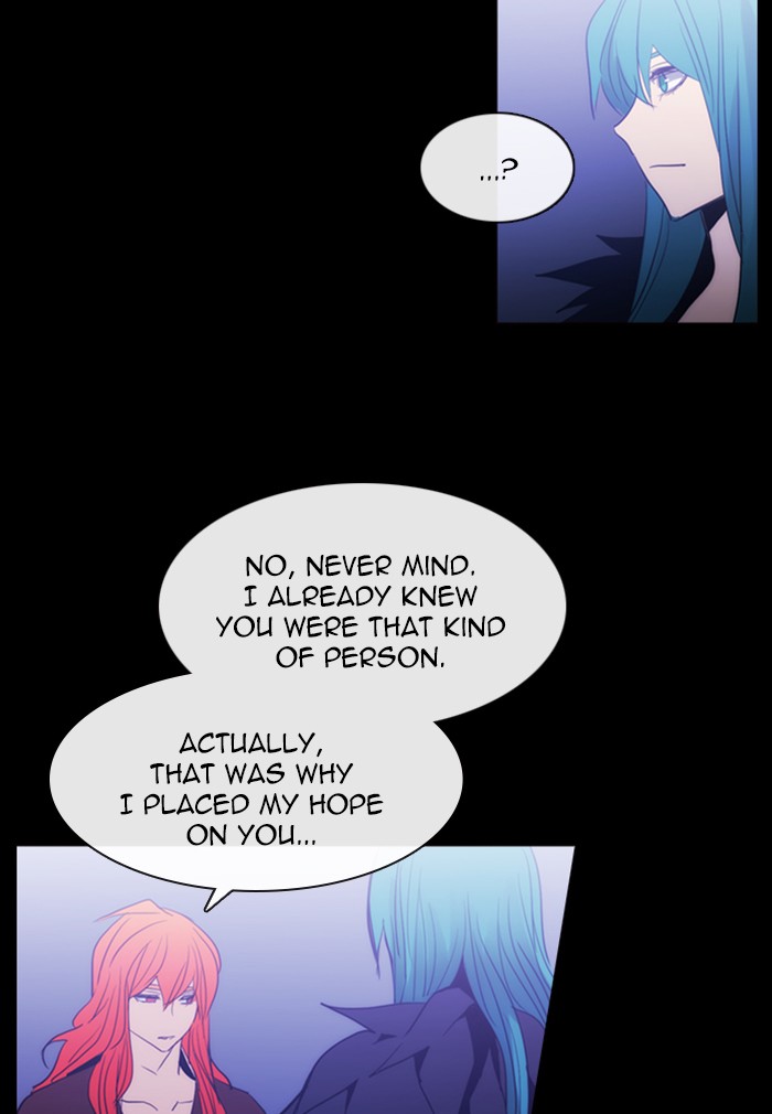 Read Kubera chapter 159.9 image 35 on Lezhin