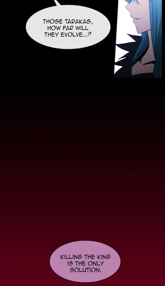 Read Kubera chapter 159.9 image 43 on Lezhin