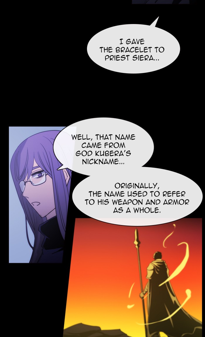 Read Kubera chapter 159.9 image 50 on Lezhin