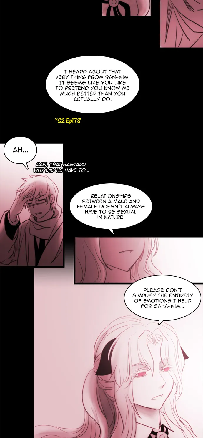 Read Kubera chapter 160.01 image 15 on Lezhin