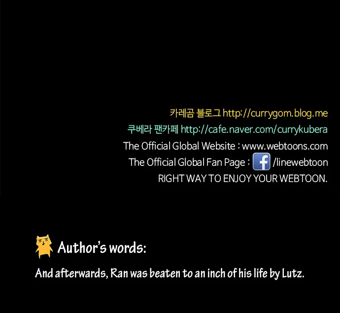 Read Kubera chapter 160.01 image 27 on Lezhin
