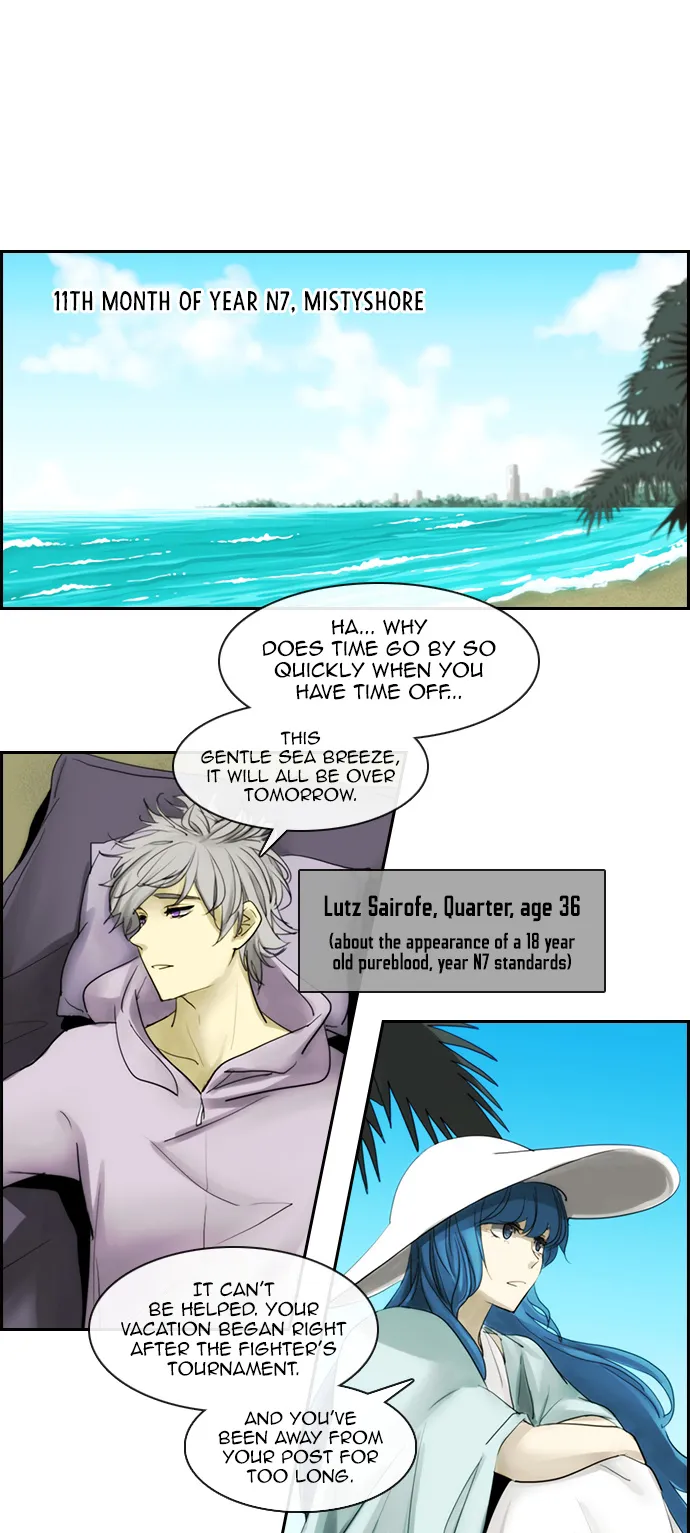 Read Kubera chapter 160.02 image 1 on Lezhin