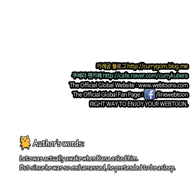 Read Kubera chapter 160.02 image 27 on Lezhin