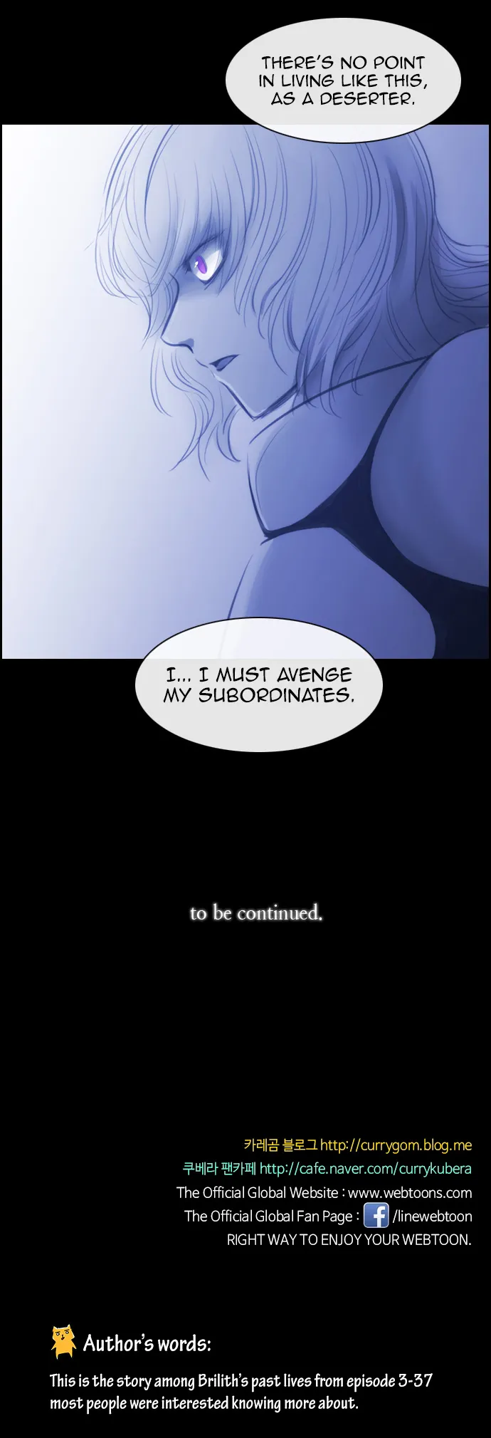 Read Kubera chapter 160.03 image 25 on Lezhin