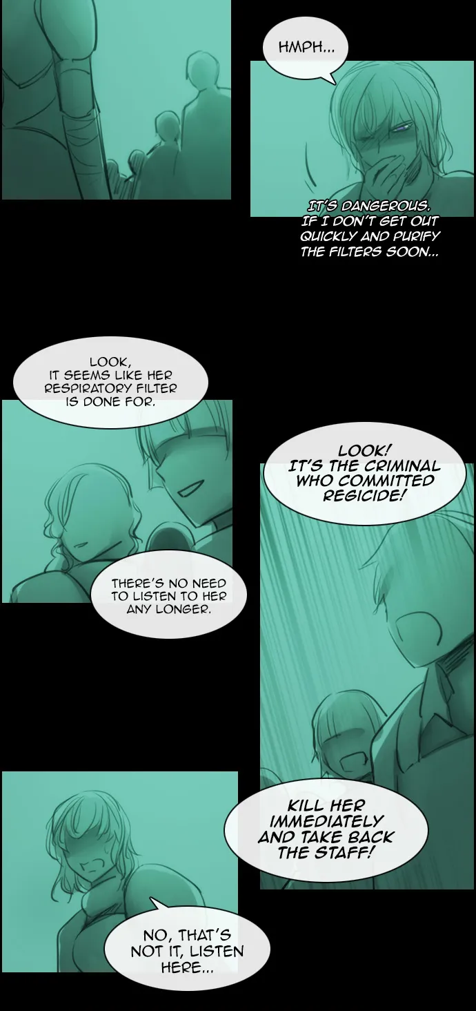 Read Kubera chapter 160.04 image 13 on Lezhin