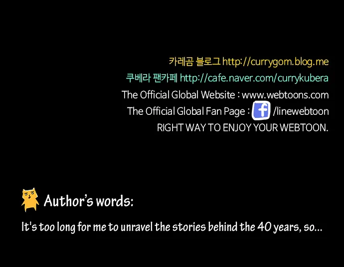 Read Kubera chapter 160.04 image 28 on Lezhin