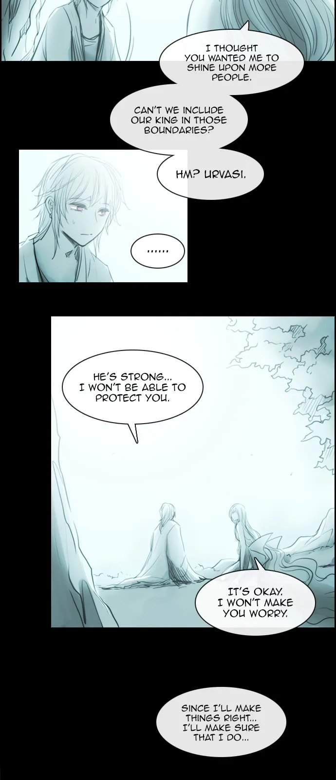 Read Kubera chapter 160.05 image 16 on Lezhin