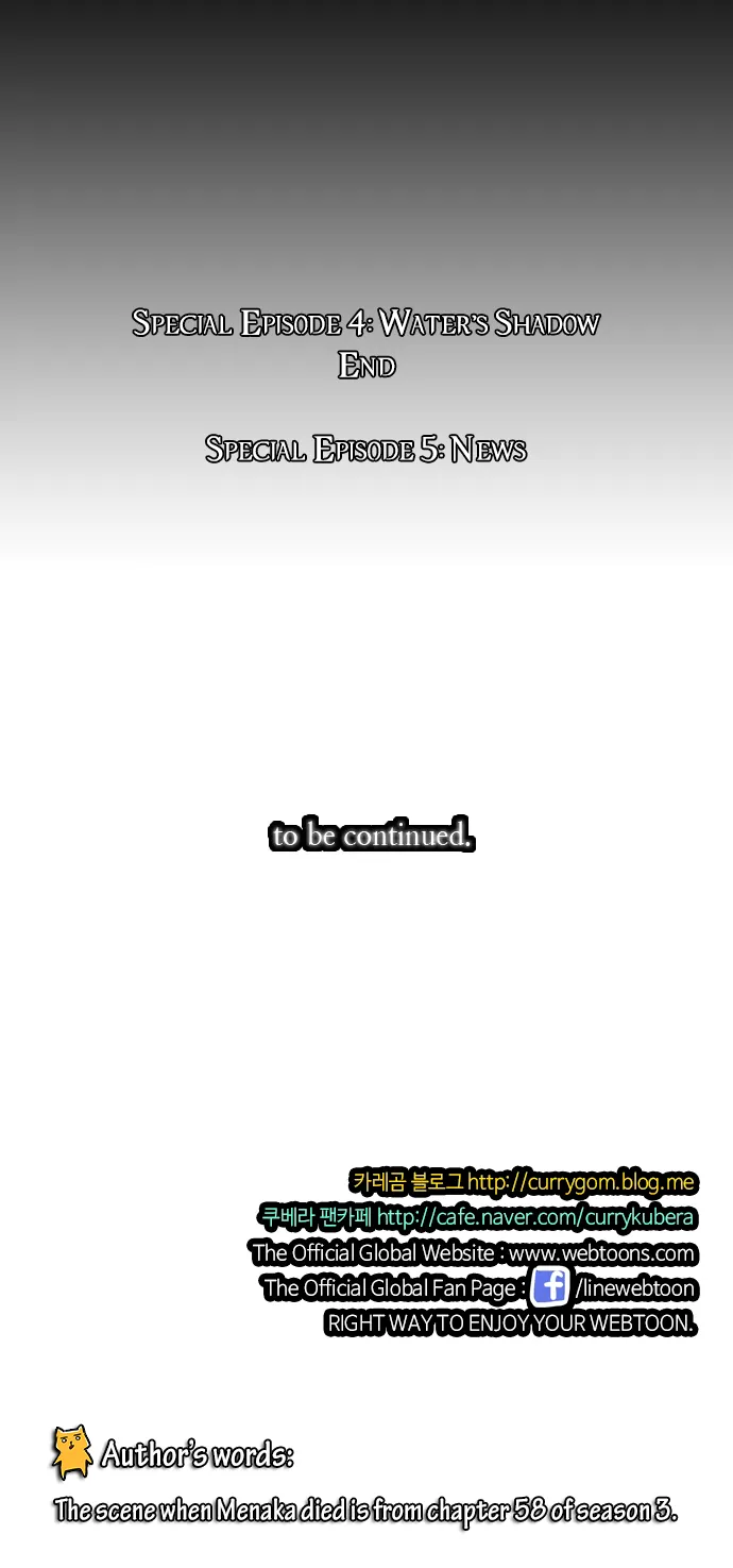 Read Kubera chapter 160.05 image 27 on Lezhin