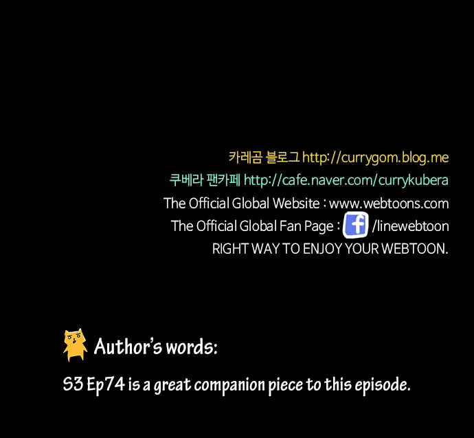 Read Kubera chapter 160.07 image 27 on Lezhin