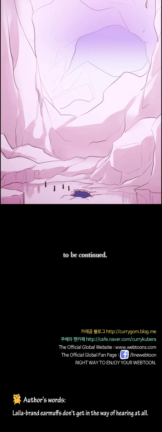 Read Kubera chapter 160.08 image 25 on Lezhin