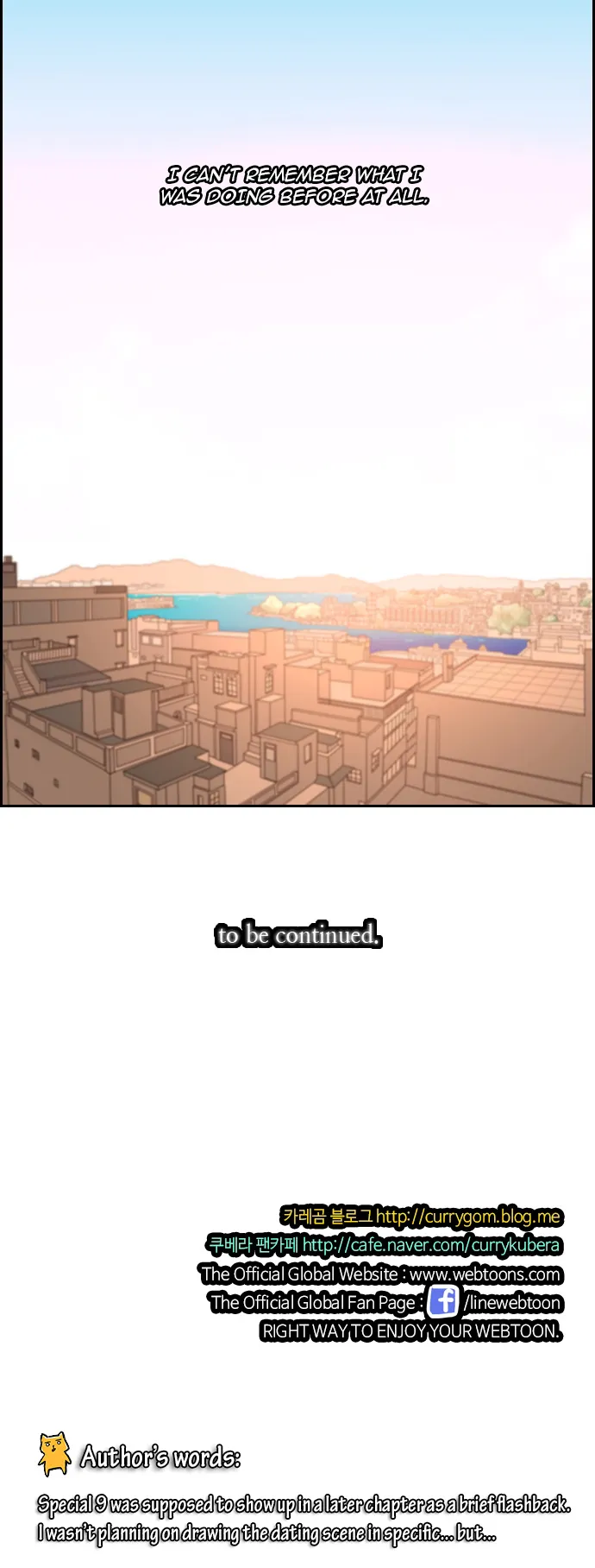 Read Kubera chapter 160.11 image 25 on Lezhin