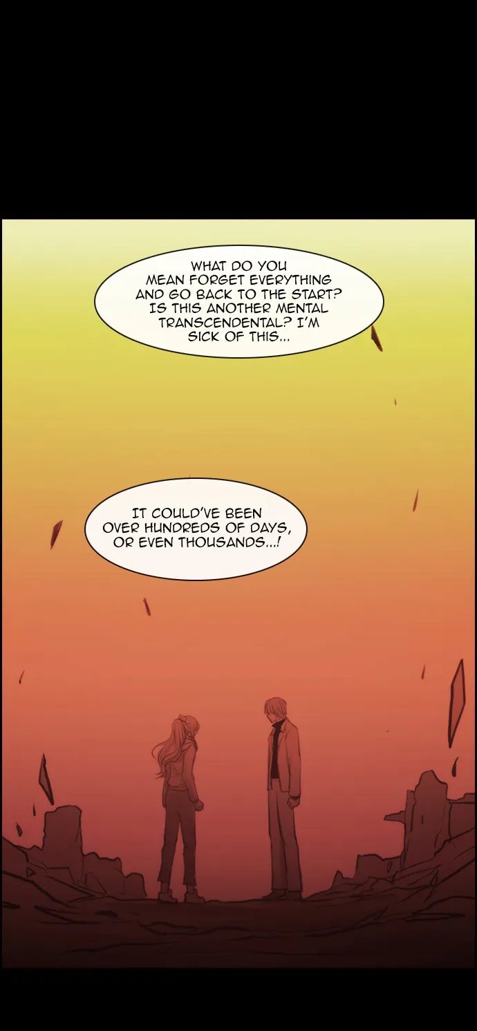 Read Kubera chapter 160.13 image 1 on Lezhin
