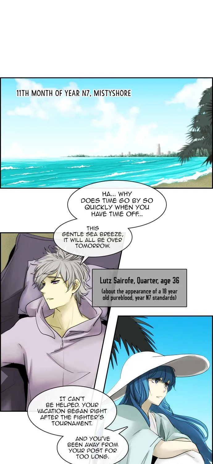 Read Kubera chapter 160.3 image 1 on Lezhin