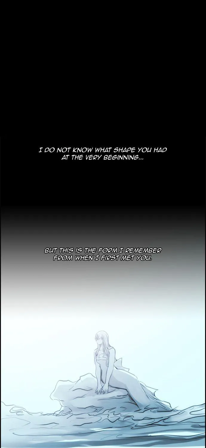 Read Kubera chapter 160.5 image 1 on Lezhin