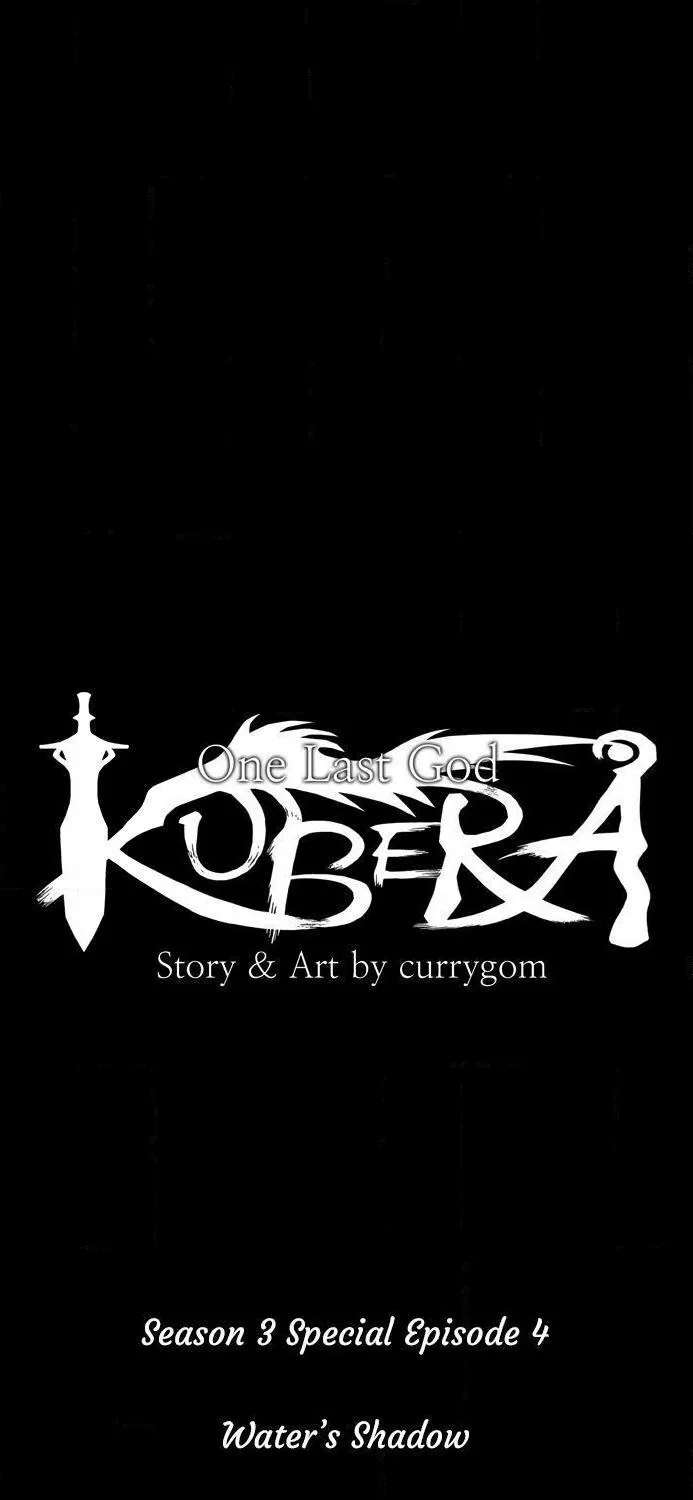 Read Kubera chapter 160.5 image 5 on Lezhin