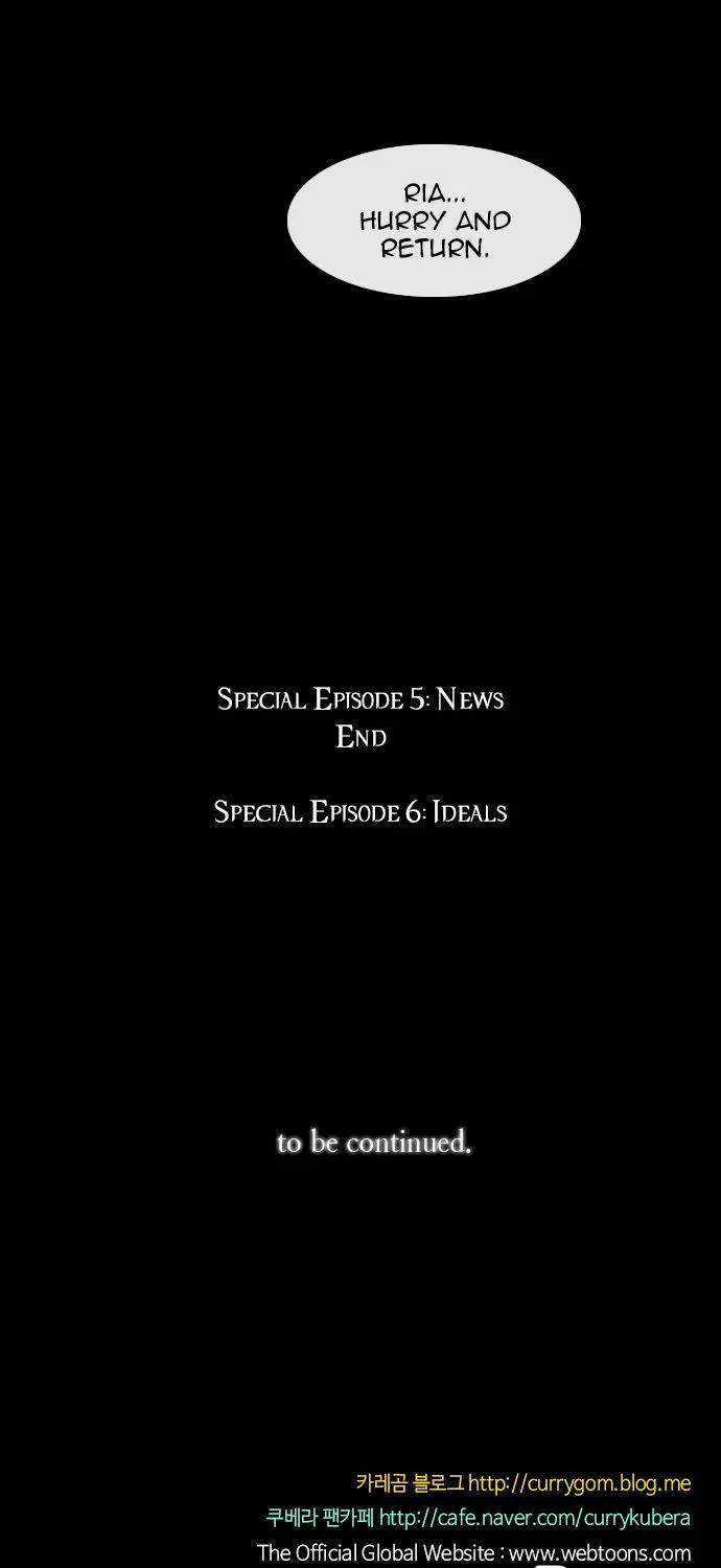 Read Kubera chapter 160.6 image 46 on Lezhin