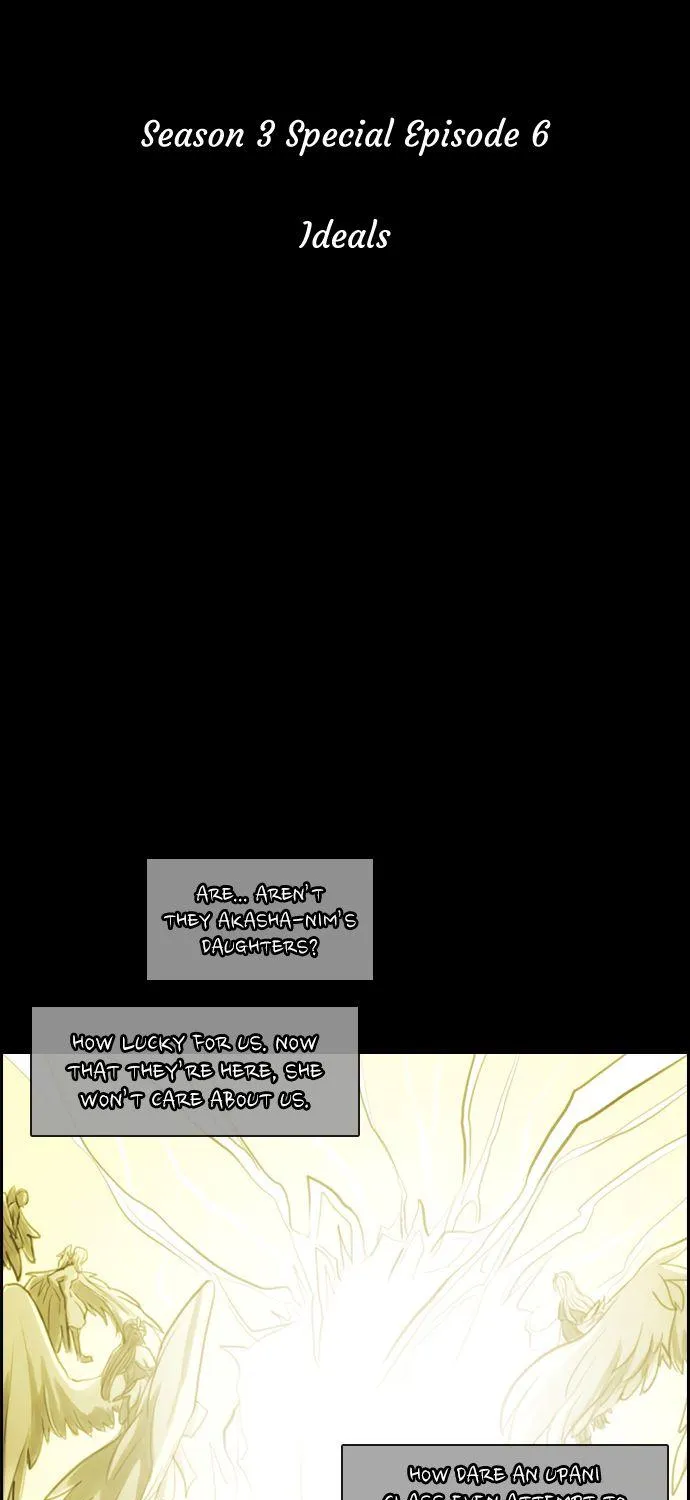 Read Kubera chapter 160.7 image 11 on Lezhin